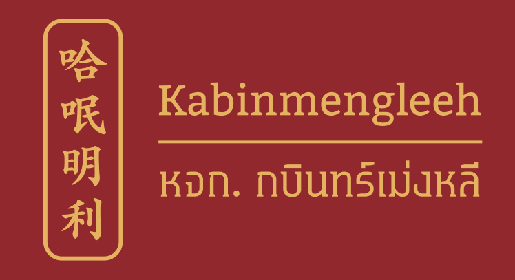 My Website